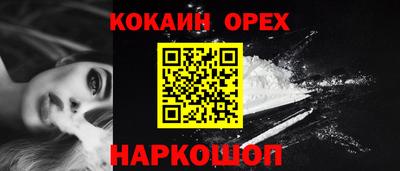 jwh Рузаевка