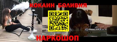 меф VHQ Рязань