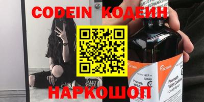 MDMA Premium VHQ Рыбинск
