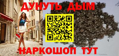 jwh Рузаевка