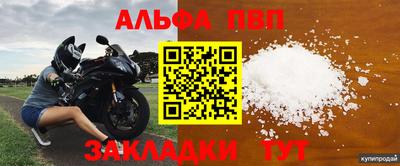 jwh Рузаевка