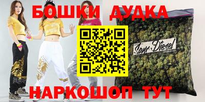 меф VHQ Рязань