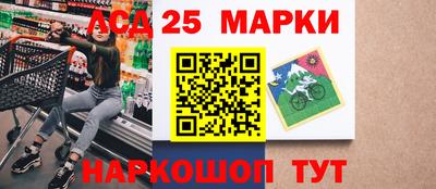 MDMA Premium VHQ Рыбинск