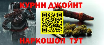 jwh Рузаевка