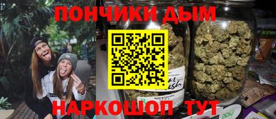jwh Рузаевка