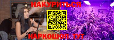 меф VHQ Рязань