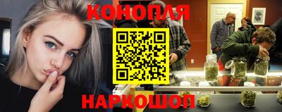 jwh Рузаевка
