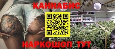 MDMA Premium VHQ Рыбинск