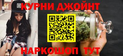 MDMA Premium VHQ Рыбинск