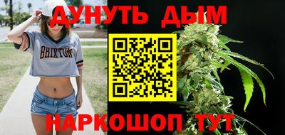 MDMA Premium VHQ Рыбинск