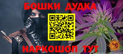 MDMA Premium VHQ Рыбинск