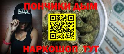меф VHQ Рязань