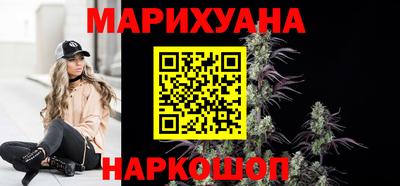 jwh Рузаевка