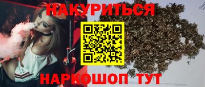 меф VHQ Рязань