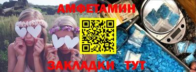 jwh Рузаевка