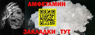 jwh Рузаевка