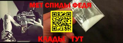 MDMA Premium VHQ Рыбинск
