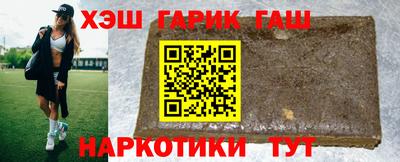 jwh Рузаевка