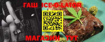 меф VHQ Рязань