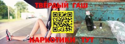 меф VHQ Рязань