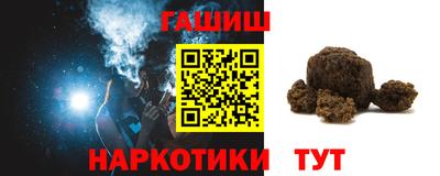 MDMA Premium VHQ Рыбинск