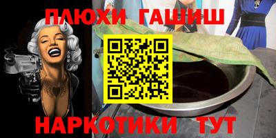 MDMA Premium VHQ Рыбинск