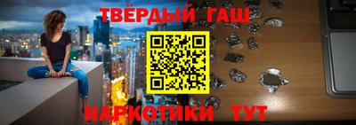 jwh Рузаевка