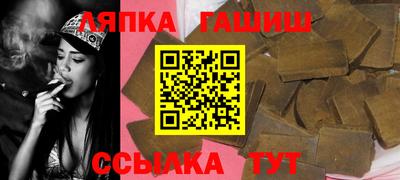 jwh Рузаевка