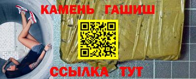 MDMA Premium VHQ Рыбинск